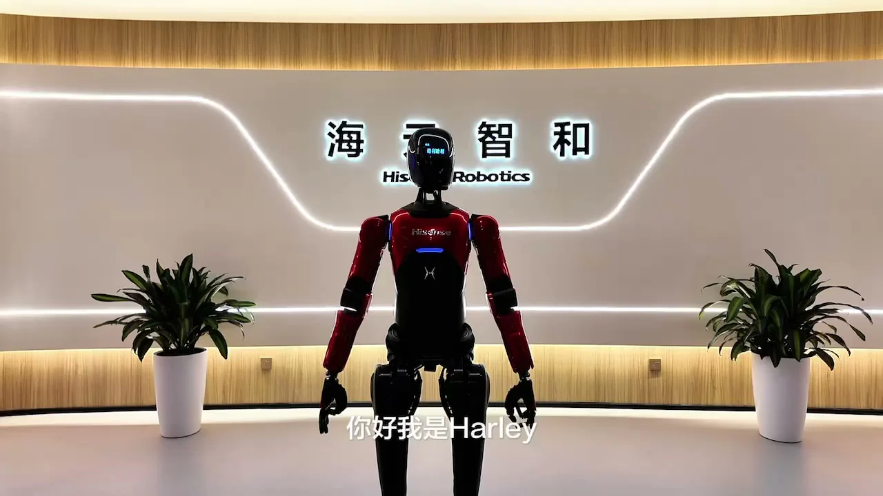 海信杭研展厅导览解决方案服务场景